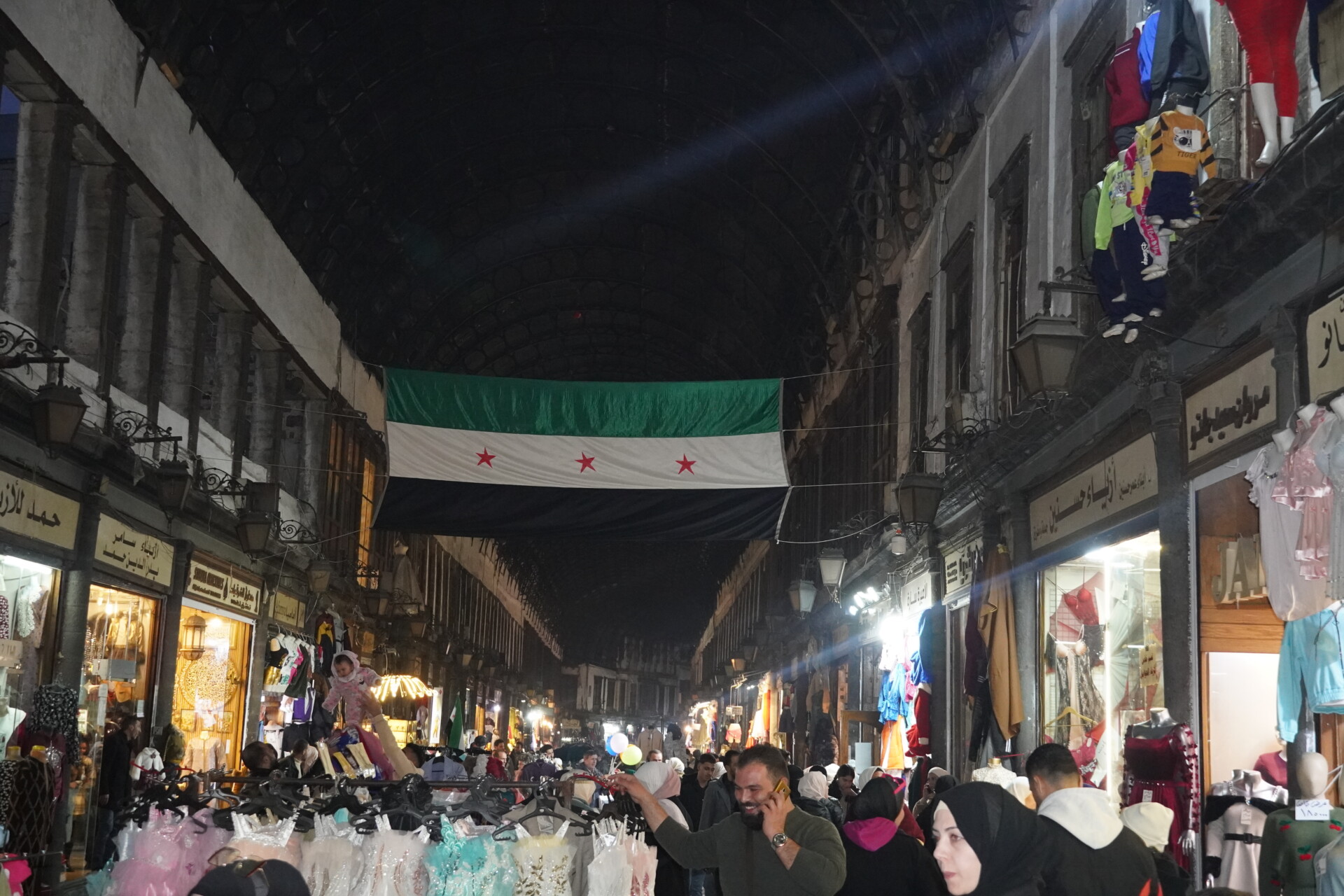 Syria Is Alive With Possibility