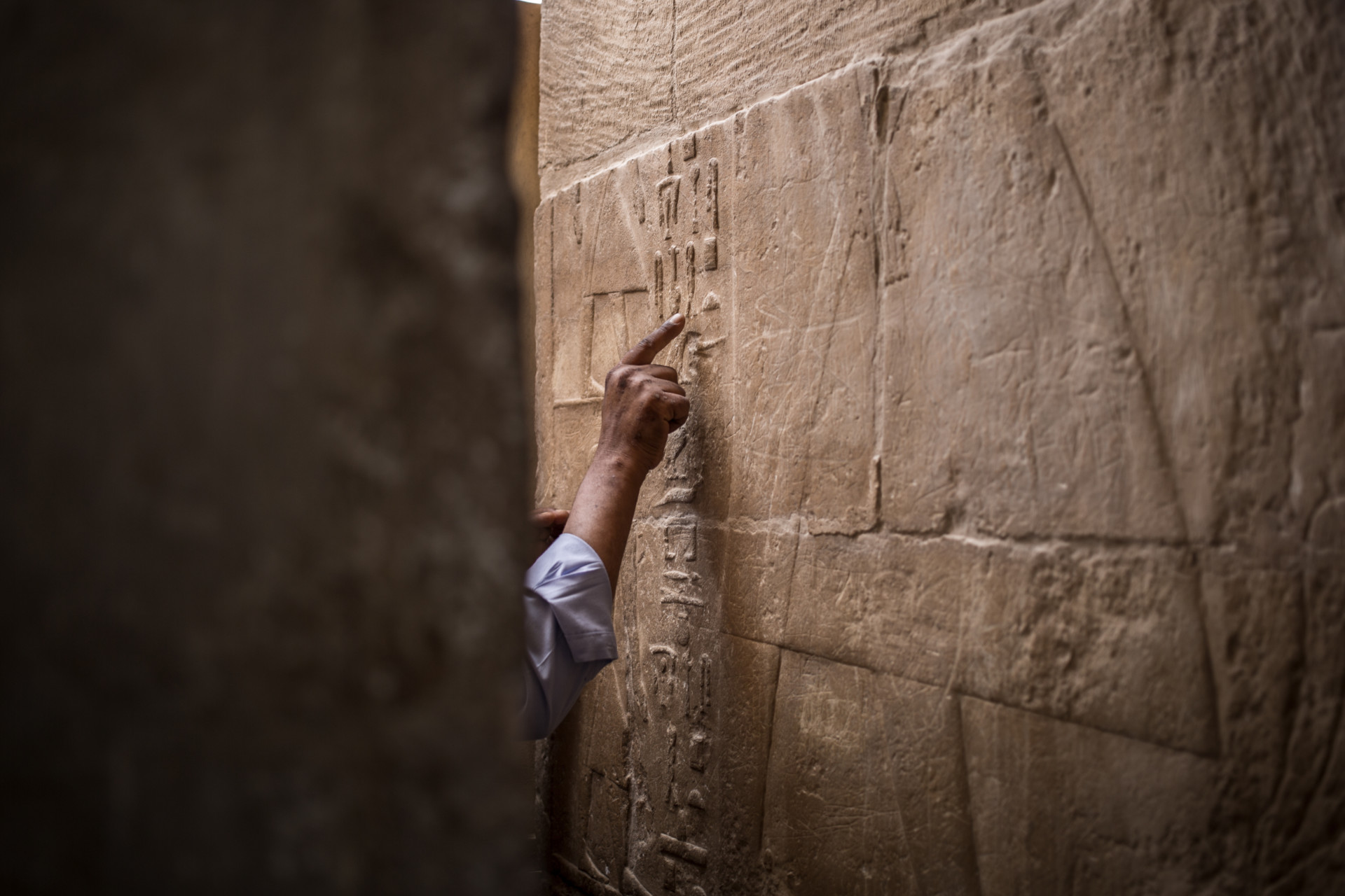 The Riddle of the Sinai Sphinx