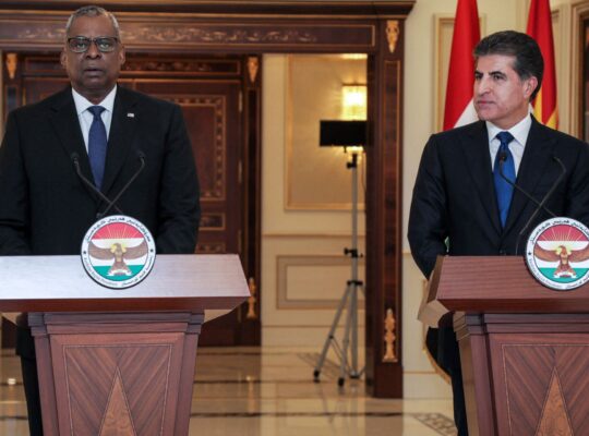 The Vision Behind the US Consulate in Erbil Is Dissolving