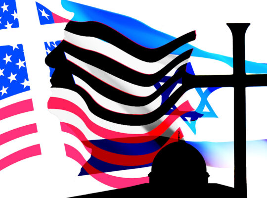MAGA Zionism and Its Discontents