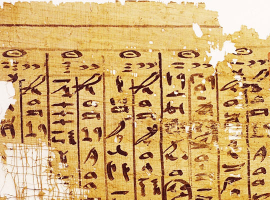 Who Invented Paper? A New Discovery in Egypt Upends the Consensus