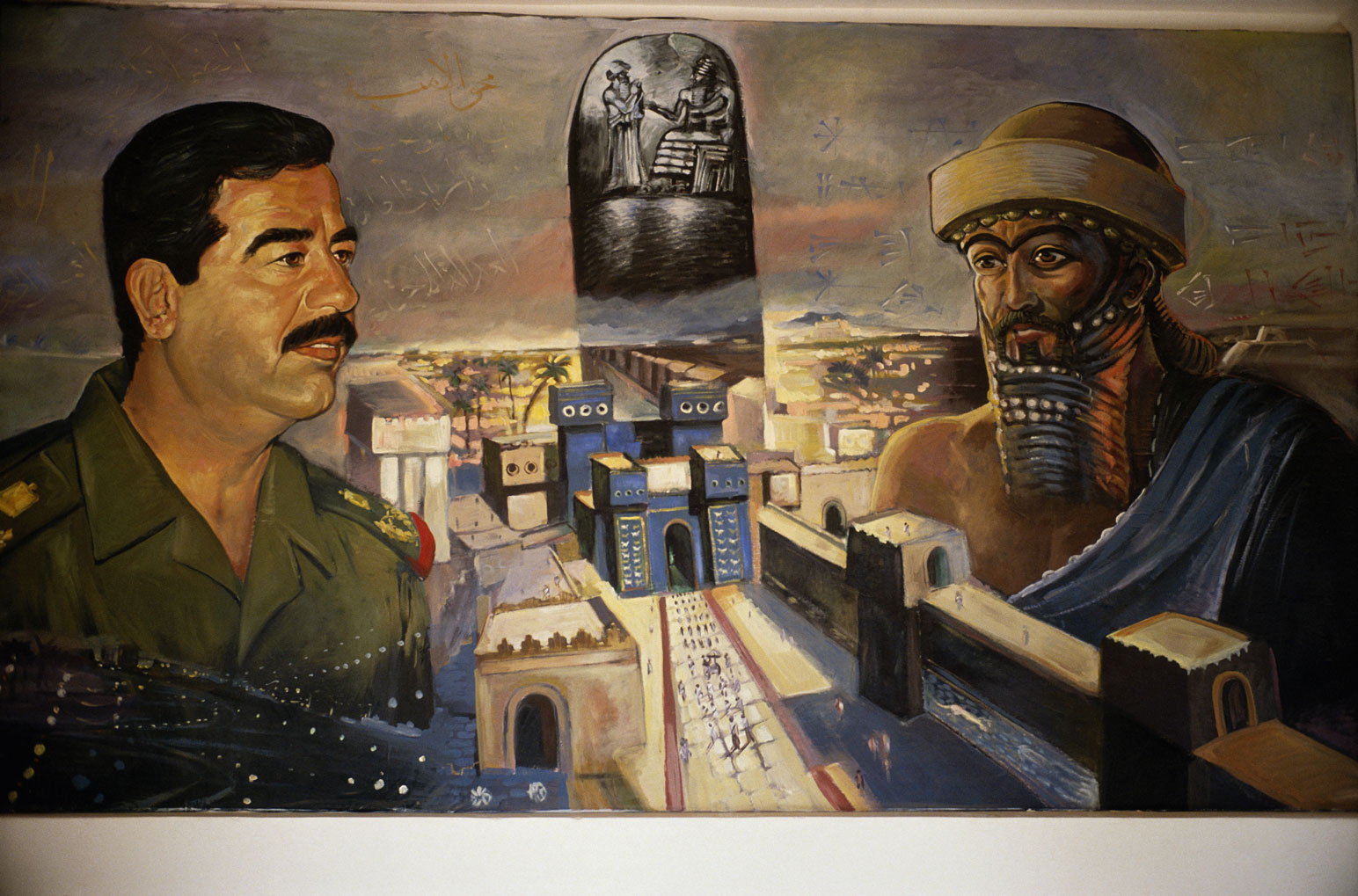When Art and Archaeology Turn Political