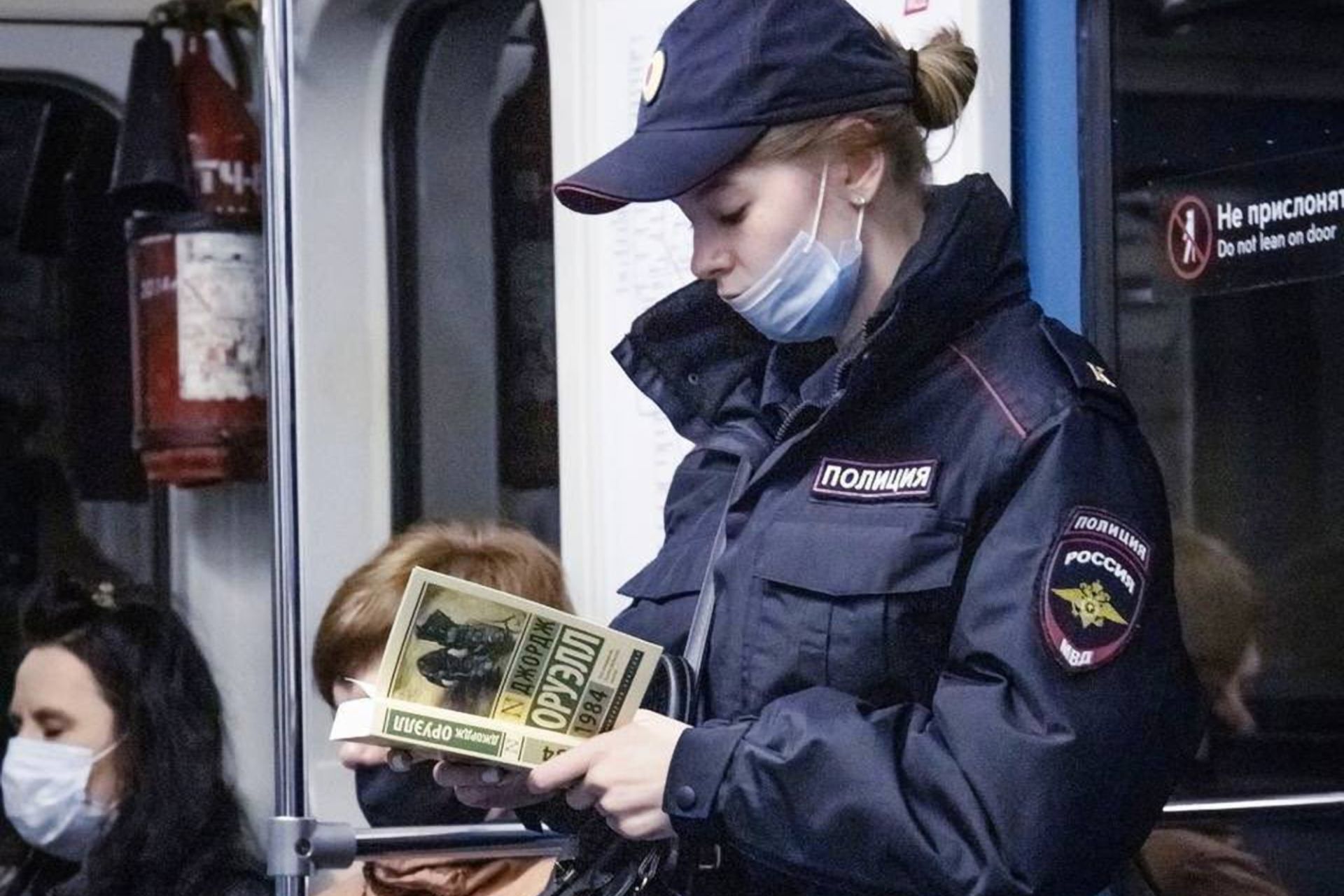 Russia’s Orwell Problem