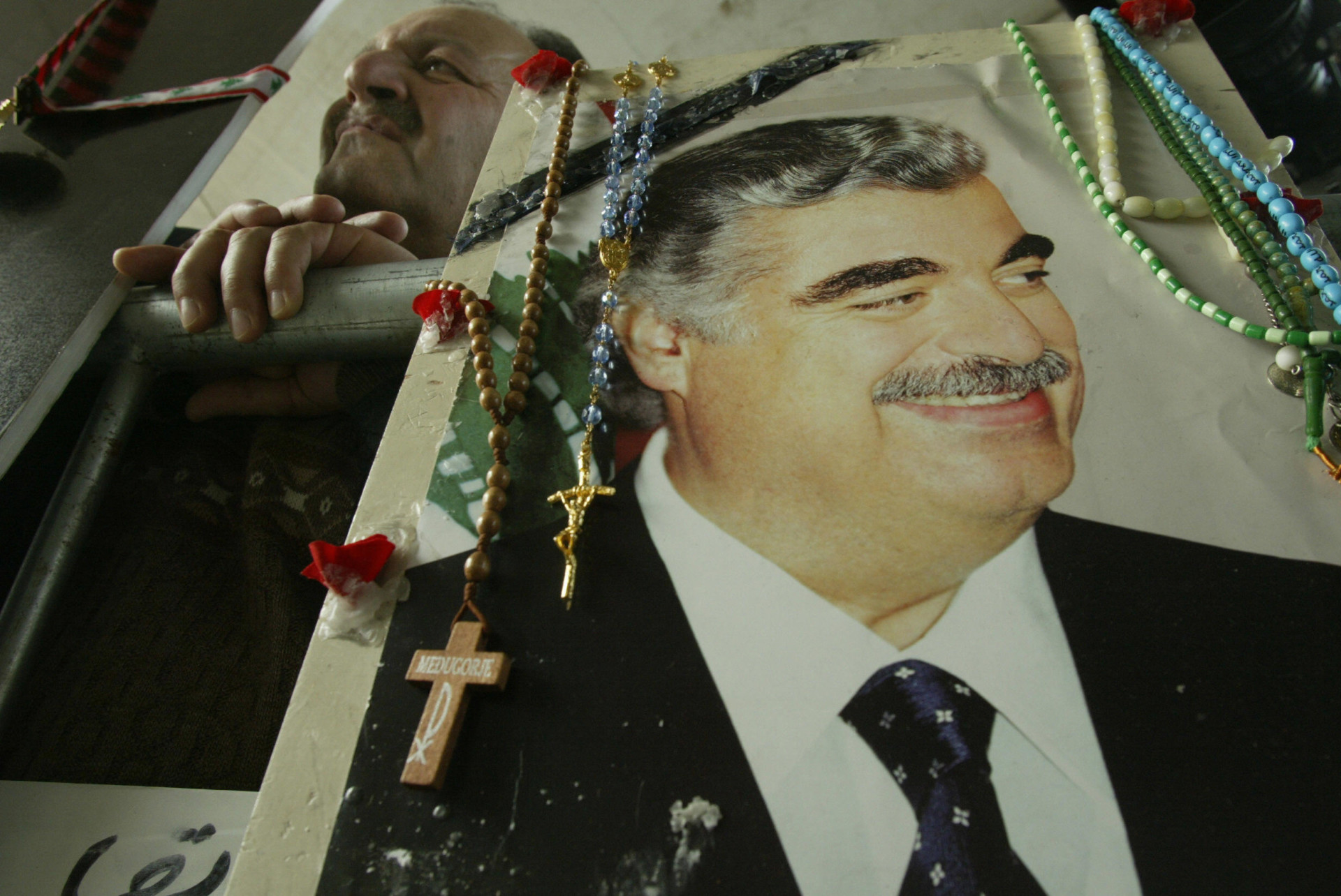 Justice and Punishment in the Middle East